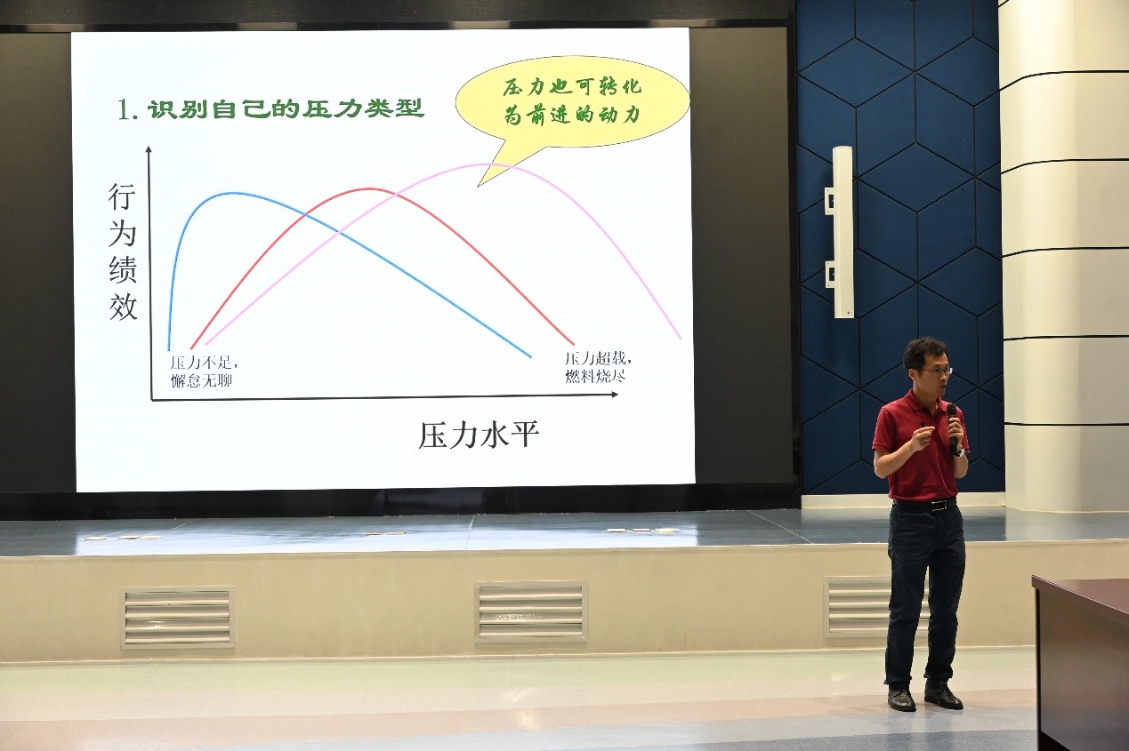 1066vip官网 (中国)威尼斯有限公司