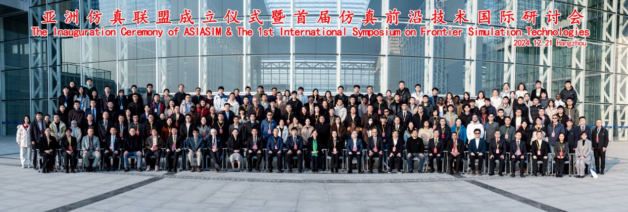1066vip官网 (中国)威尼斯有限公司
