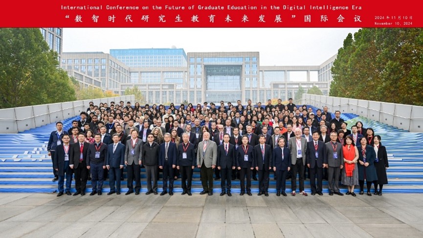 1066vip官网 (中国)威尼斯有限公司