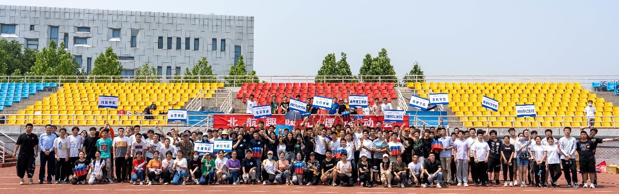 1066vip官网 (中国)威尼斯有限公司