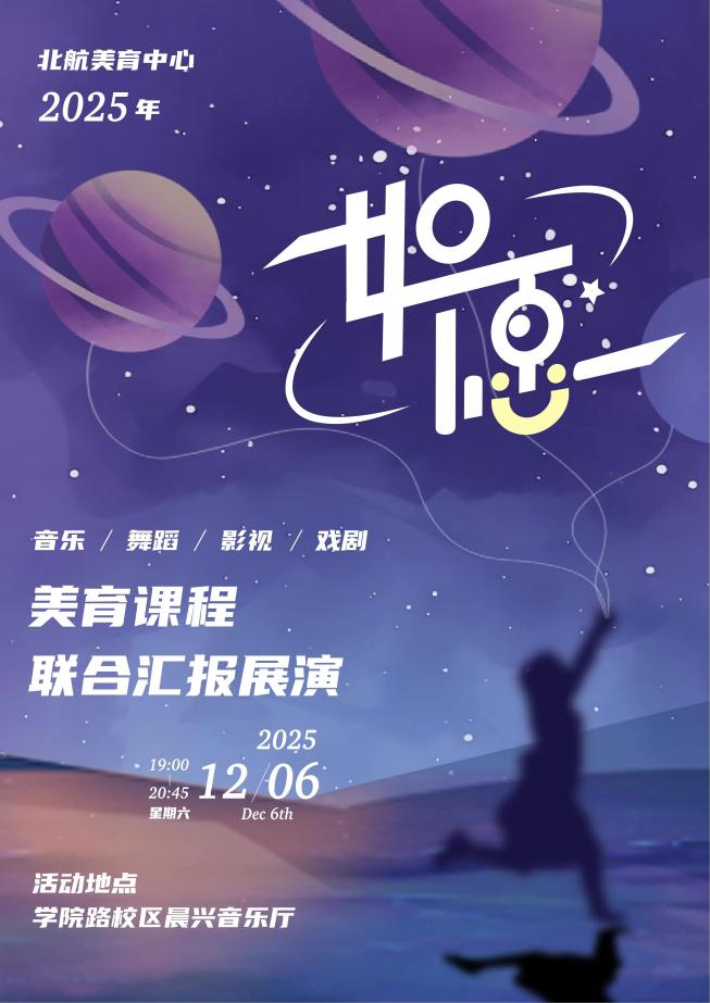 1066vip官网 (中国)威尼斯有限公司