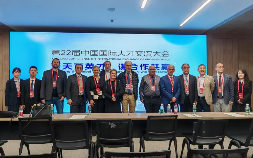 1066vip官网 (中国)威尼斯有限公司