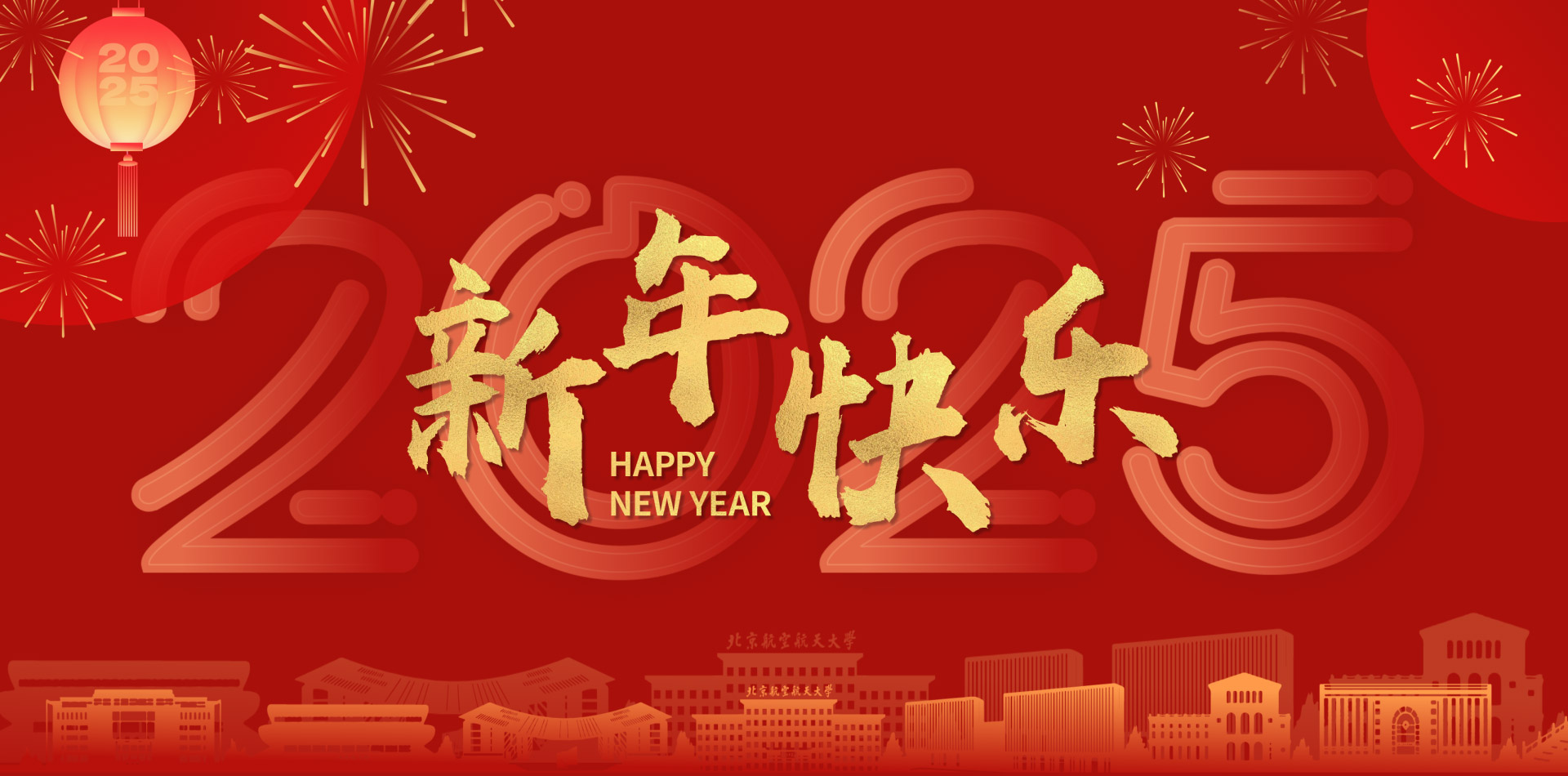1066vip官网 (中国)威尼斯有限公司