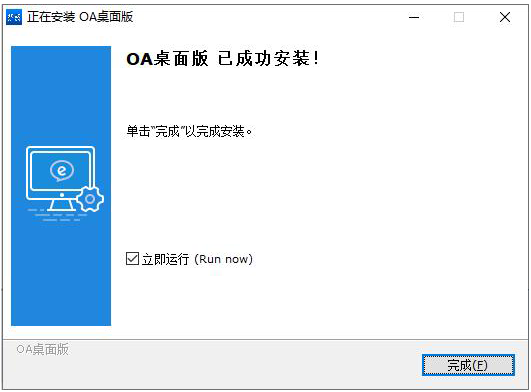 1066vip官网 (中国)威尼斯有限公司