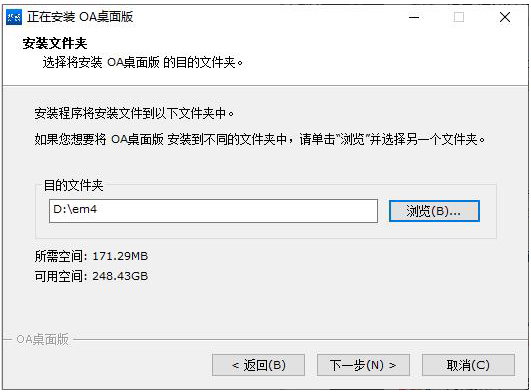 1066vip官网 (中国)威尼斯有限公司