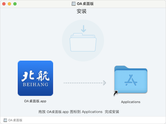 1066vip官网 (中国)威尼斯有限公司