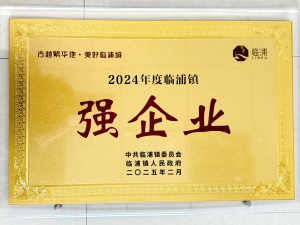MrCat猫先生电竞(中国)官方网站
